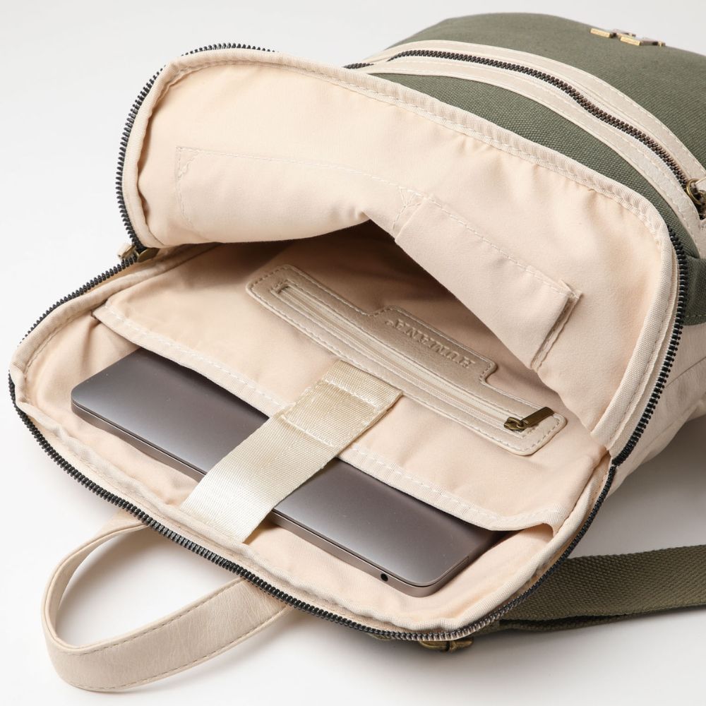 Mochila León Beige Humana