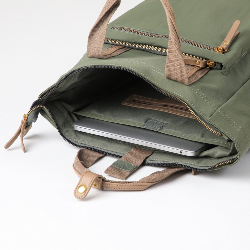 Mochila Alena Green Humana
