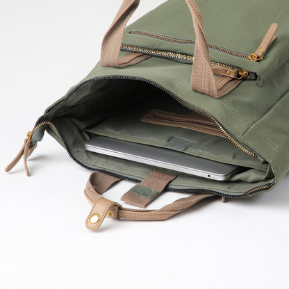 Mochila Alena Green Humana