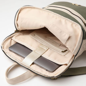 Mochila León Beige Humana