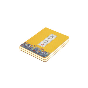 Cuaderno Oriental Amarillo Tatienne