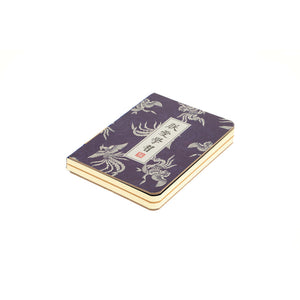 Cuaderno Oriental Azul Tatienne